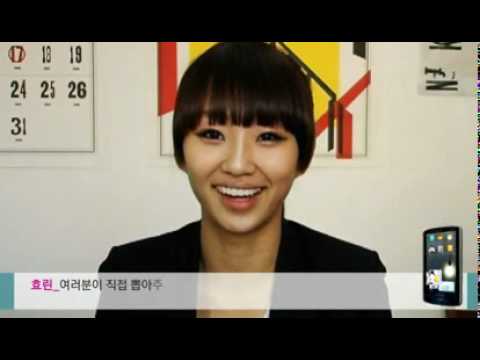 SISTAR YEPP M1 Interview