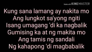 SA DULO NG WALANG HANGGAN ( SA NGALAN NG PAG IBIG PIANO VERSION) (LYRICS) BY: DECEMBER AVENUE