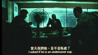 電影《青苔》trailer