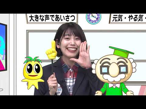 2024年1月20日(土)放送 ヴィアマテラスと楽しもう！るぴなす支援学校「サッカー交流」