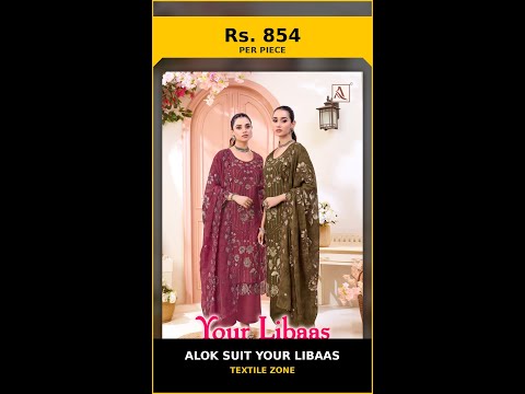 Alok Suit Your Libaas – product video thumbnail