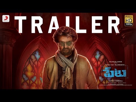 Petta Telugu Trailer |  Superstar Rajinikanth | Karthik Subbaraj |Anirudh