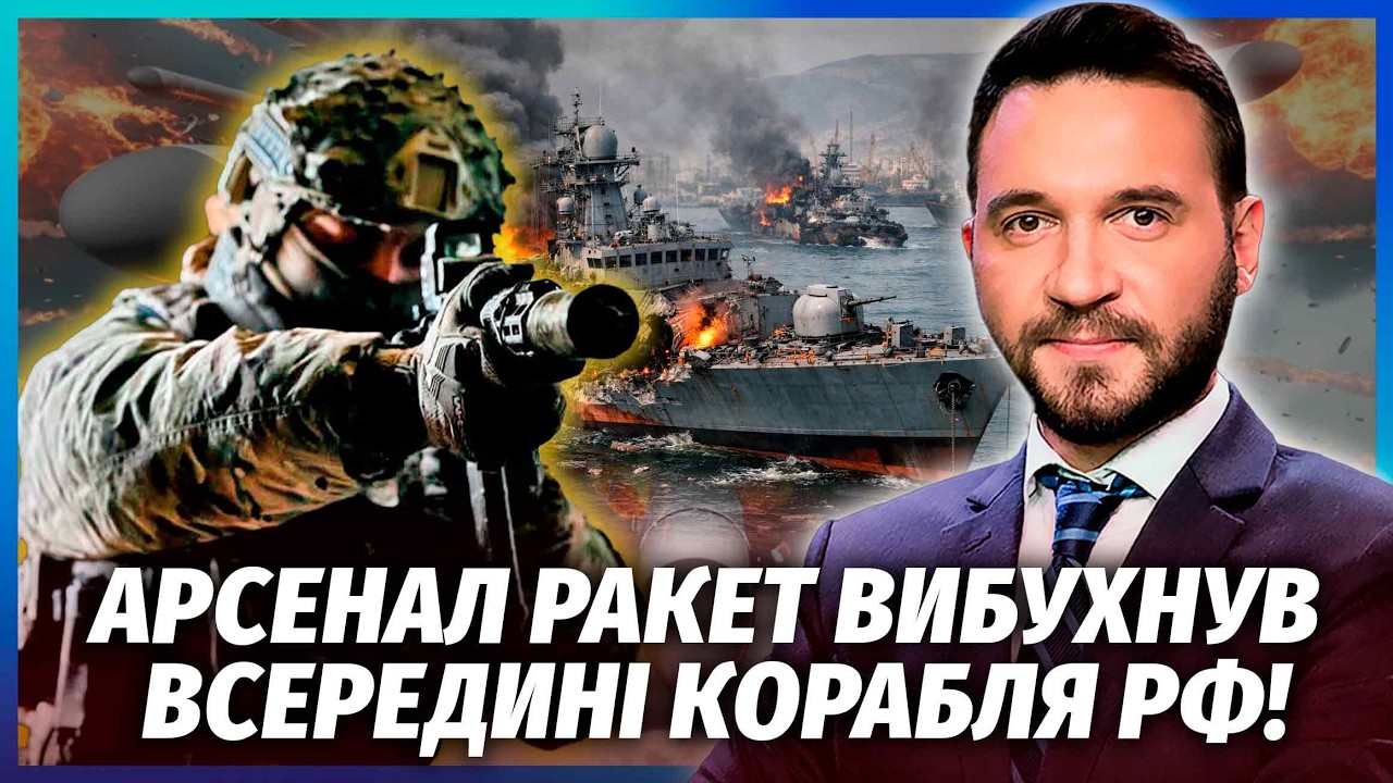 🔥ПІТЕР У БЛОКАДІ, МИ ПОВТОРИЛИ “ПАВУТИНУ”! Хмара хімікатів розійшлася НА 12