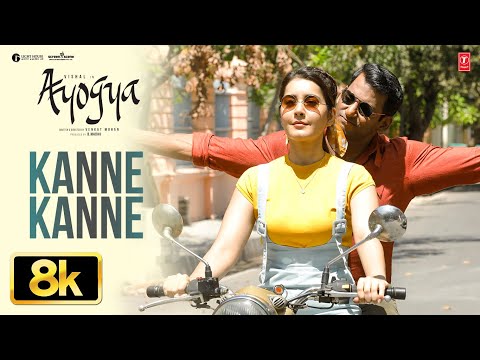 Kanne kanne — watch video