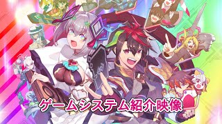 카드 앙 시엘 한글판 SWITCH, 패키지칩_동영상_이미지