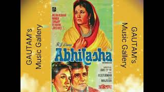 Download lagu Title Music Of ABHILASHA 1968 (Composed By: R. D. BURMAN) Remastered 320kbps mp3