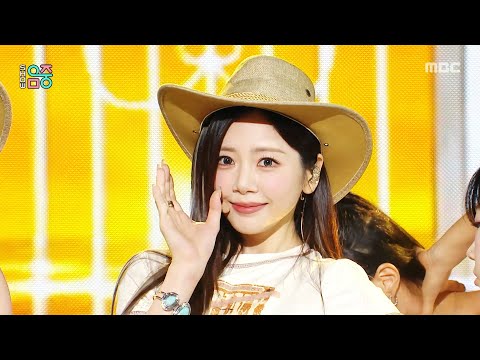 유현