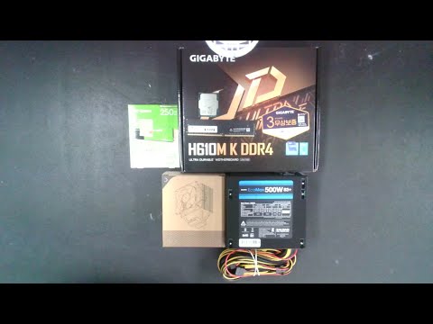 [아싸컴] 조립영상 라이브 / 2602097536(양*철) 고객님