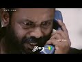 Thevar Whatsapp Status Tamil Devar Whatsapp Status