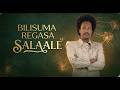 Bilisummaa Regasa Salaale New Ethiopian Oromo Music 2026 Official Video