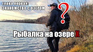 Летняя рыбалка на зюраткуле форум 2020