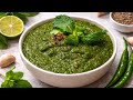 Anaardana Pudina Pyaz Ki Chutney Chutney Recipe Anardana Chutney Rasoigharse Chutneyrecipe