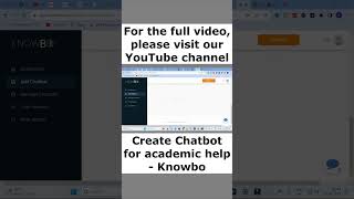 テクニカルライティングとチャットボット作成 | 学術支援 | Knowbo | 研究支援AIツール