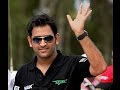 M S DHONI Retires From Test Cricket: Reactions from.