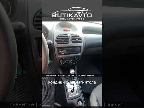 фото peugeot 206 206 0