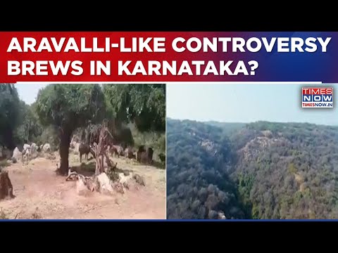 Bannerghatta National Park Row: Karnataka Proposes Shrinking Eco-Sensitive Zone? SC Panel To Inspect