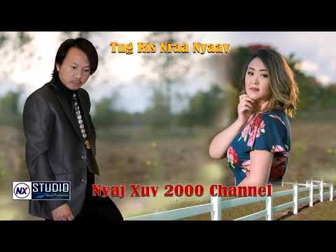 Nkauj ntseeg tawm tshiab tus nris nra ngav karaoke 2020