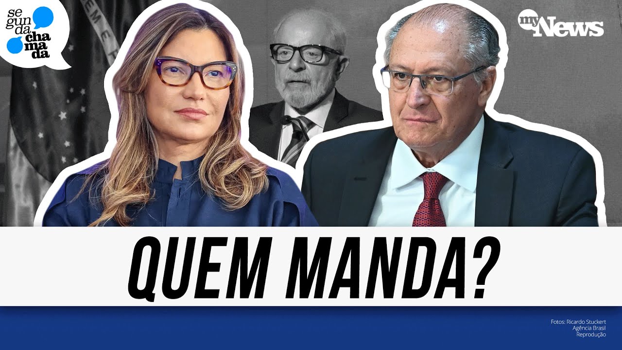 JANJA, LULA E ALCKMIN: QUEM ESTÁ NO COMANDO DURANTE A RECUPERAÇÃO?