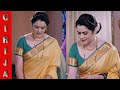 Girija Oak Hot Video Viral Viralvideo Marathiactress Beautiful