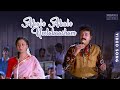 Akale Akale Neelakaasham - Video Song | Aadyathe Kanmani | Jayaram | K J Yesudas | S Janaki