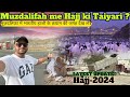Muzdalifah me Hajj ki Taiyari? | Preparation of Hajj in Muzdalifah @AftabFootnotes