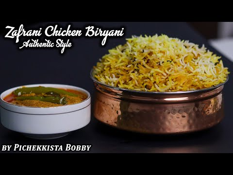 Zafrani Chicken Dum Biryani Sasya Pride Restaurant secret revealed By @PichekkistaBobby