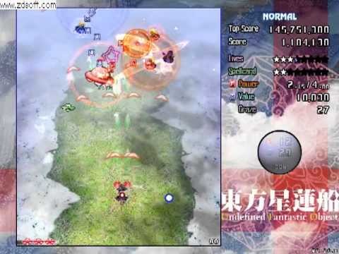 UFO Stage 1:  MarisaB - Normal Mode