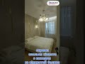 Видео превью