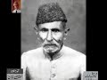 Qamar Jalalvi’s Salam - From Audio Archives of Lutfullah Khan