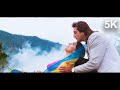 5K QUALITY Mera Dil Bhi Kitna Pagal Hai Song Madhuri Sanjay Dutt Saajan Movie Song