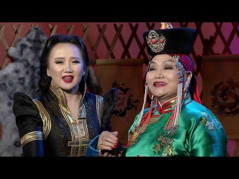 EHIIN ACH TS.UENCH, E.BOLORMAA