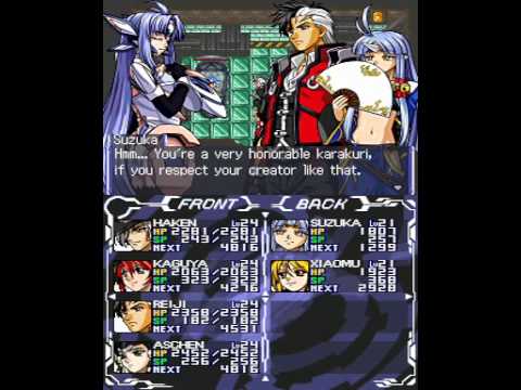 Super Robot Taisen OG Saga: Endless Frontier - Meeting KOS-MOS