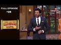 Comedy Nights with Kapil | Full Episode 26 | Anil Kapoor