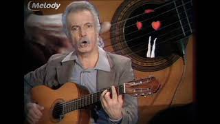 GEORGES BRASSENS "LA COMPLAINTE DES FILLES DE JOIE"
