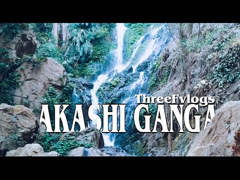 Akashi Ganga Waterfall By Jahan Vlogg | Picnic Spot | Akakhi Ganga