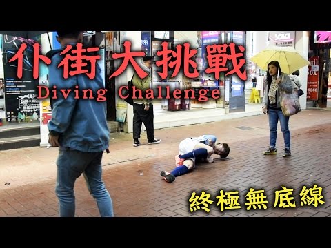 download lagu mp3 mp4 仆, download lagu 仆 gratis, unduh video klip 仆