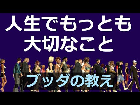 人はどれくらいの間起きていられるのでしょうか?