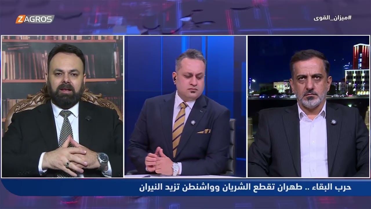 فيديو | خبير أمني: إيران أدخلت رأس حربي جديد إلى ساحة المعركة