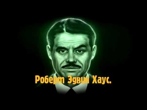Mr. House звонит в службу доставки - Fallout New Vegas Пранк