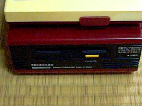 The Nintendo Famicom Disk System: Overview and buying advice