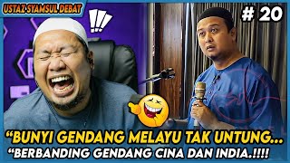 Download lagu BEZA BUNYI,BEZA REZEKI 🤣❗️ USTAZ SYAMSUL DEBAT ❗️ REACTION mp3