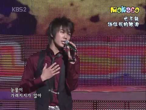 KBS2 MusicBank SpecialStage Brian & SS501