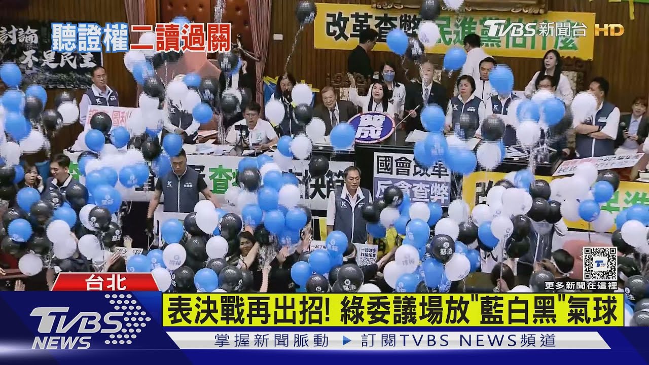 下周二續審「國會改革」！韓國瑜23：28喊休息