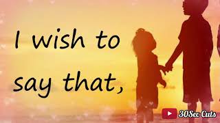 Happy Raksha Bandhan 2018 || Dear Brother... || Whatsapp status video || 30Sec Cuts