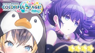 大家都近來一下 