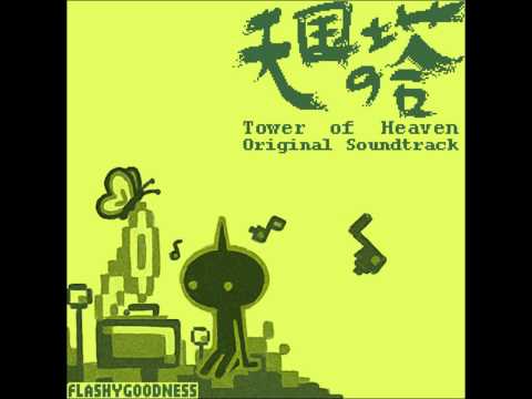 Best HD VGM 576 - Indignant Divinity - [Tower of Heaven]
