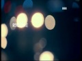 RTE One Ident November 2006 To Present Light