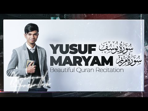 BEAUTIFUL QURAN RECITATION SURAH YUSUF & MARYAM - MUZAMMIL HASBALLAH | TADABBUR - SUB ENGLISH FRENCH