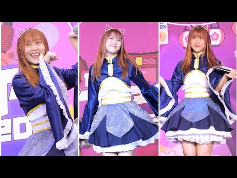 201028 [Fancam] Pun MANJI - Inu Neko Seishun Massakari @ MBK Cover Dance J-pop 2020 (Semi)