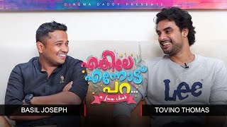 Enkile Ennodu Para | Tovino Thomas & Basil Joseph | Kilometers and Kilometers Special | DOWNLOAD THIS VIDEO IN MP3, M4A, WEBM, MP4, 3GP ETC